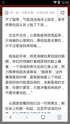 开云网页登录